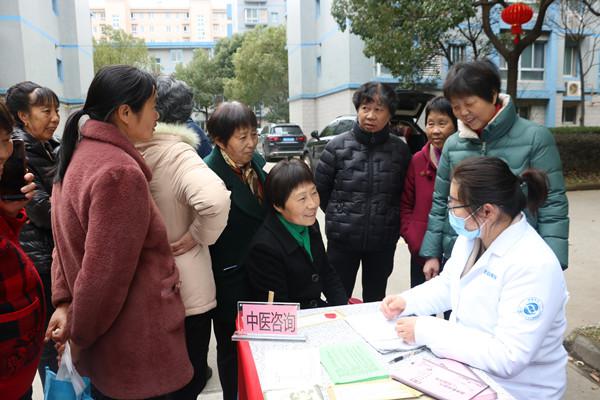 “中医养生 健康加分”义诊活动(1).jpg