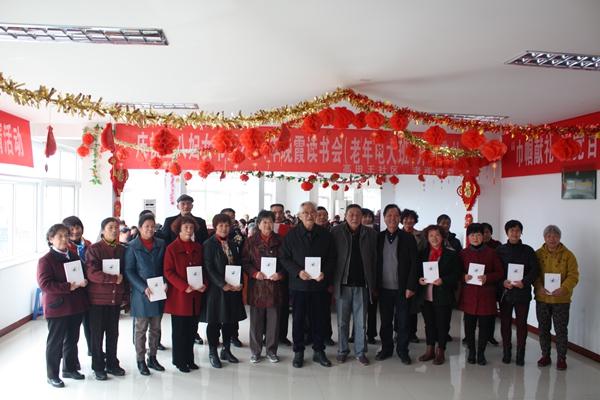 举行庆三八暨2021年晚霞读书会开学典礼 (2)(1).jpg