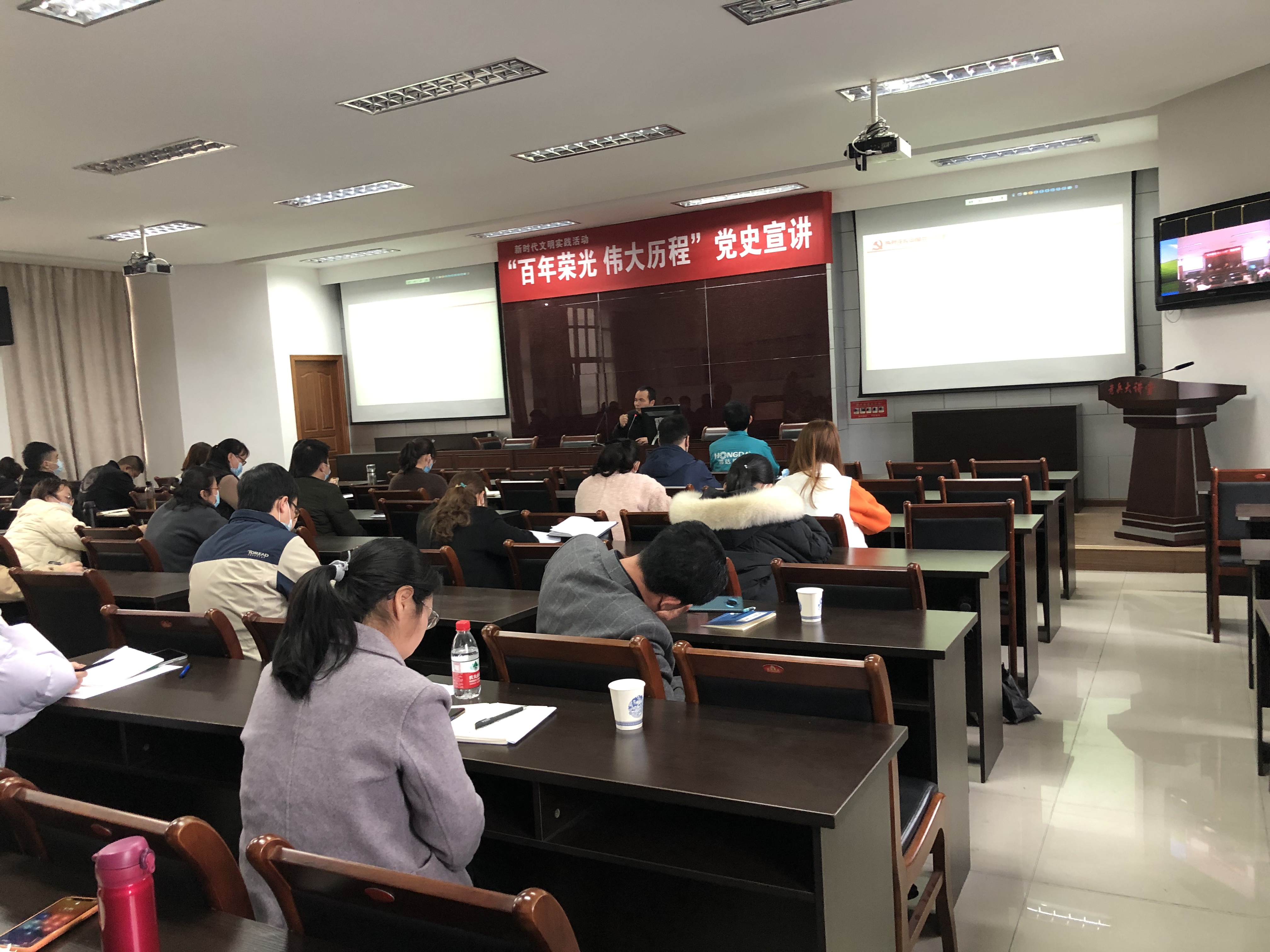 党史宣讲1.jpg
