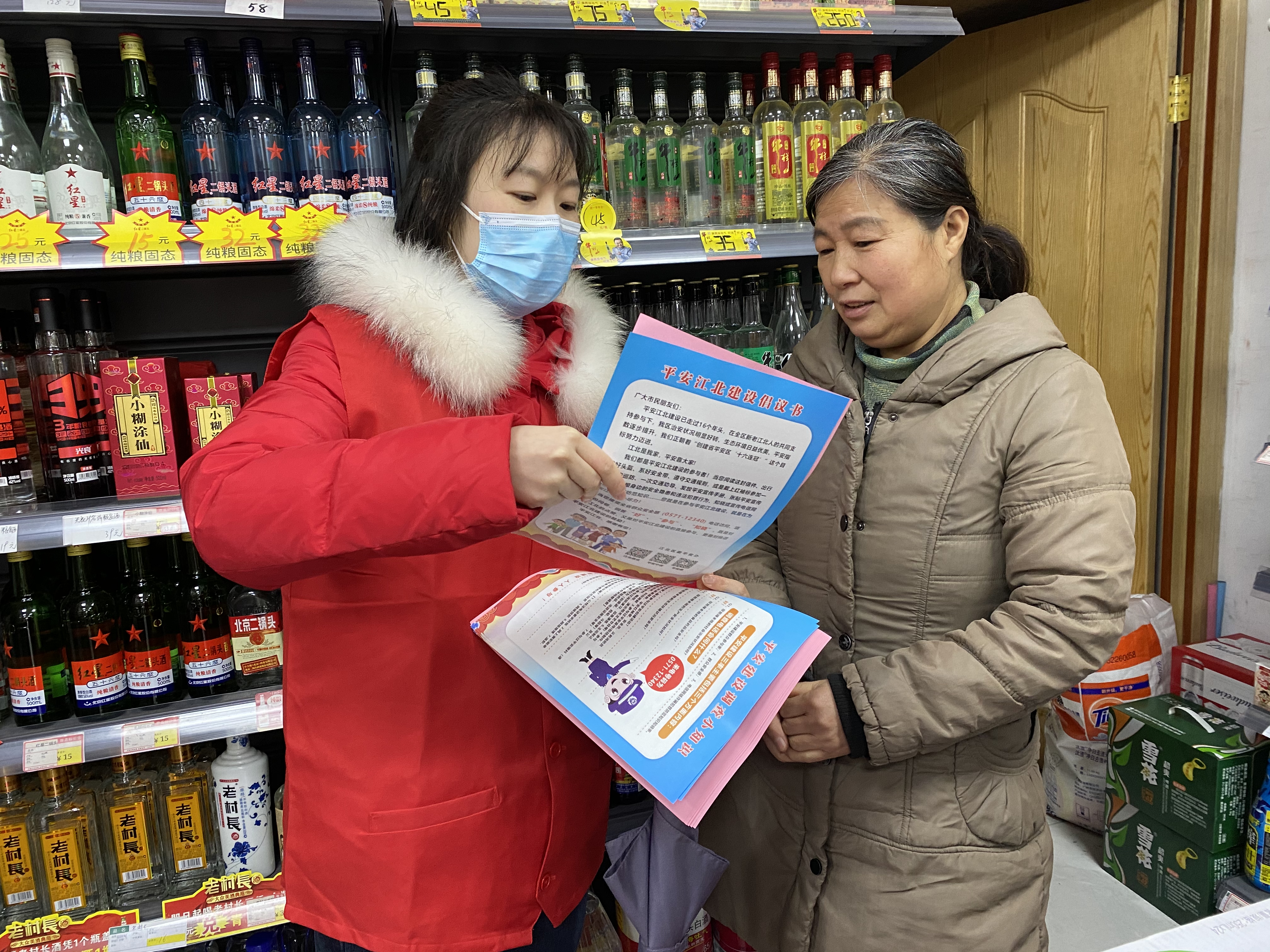 315B61EC425403EFBFD8F8B068E5EB8C (1).jpg