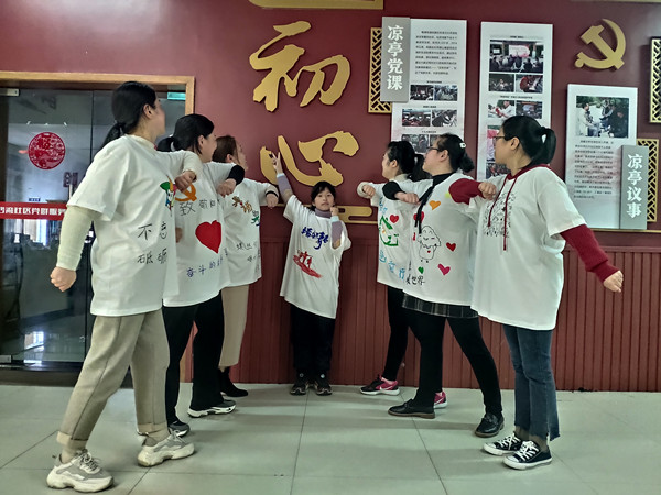 北仑霞浦社教中心沙湾分中心：开展“扎根社区坚守初心 不负青春追梦前行”社工宣传日主题活动.jpg