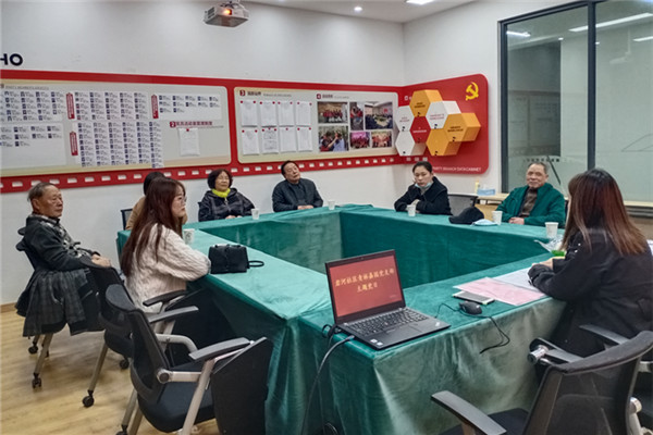 学党史 讲党史 推动党史教育“入眼入耳入心”.jpg