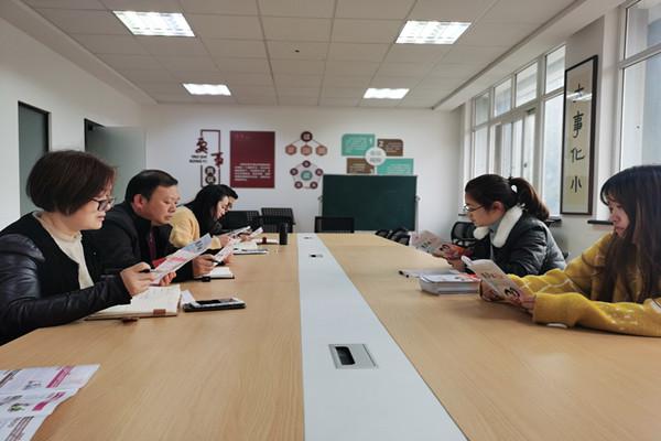 组织学习《民法典》 一起学法用“典” (2)(1).jpg