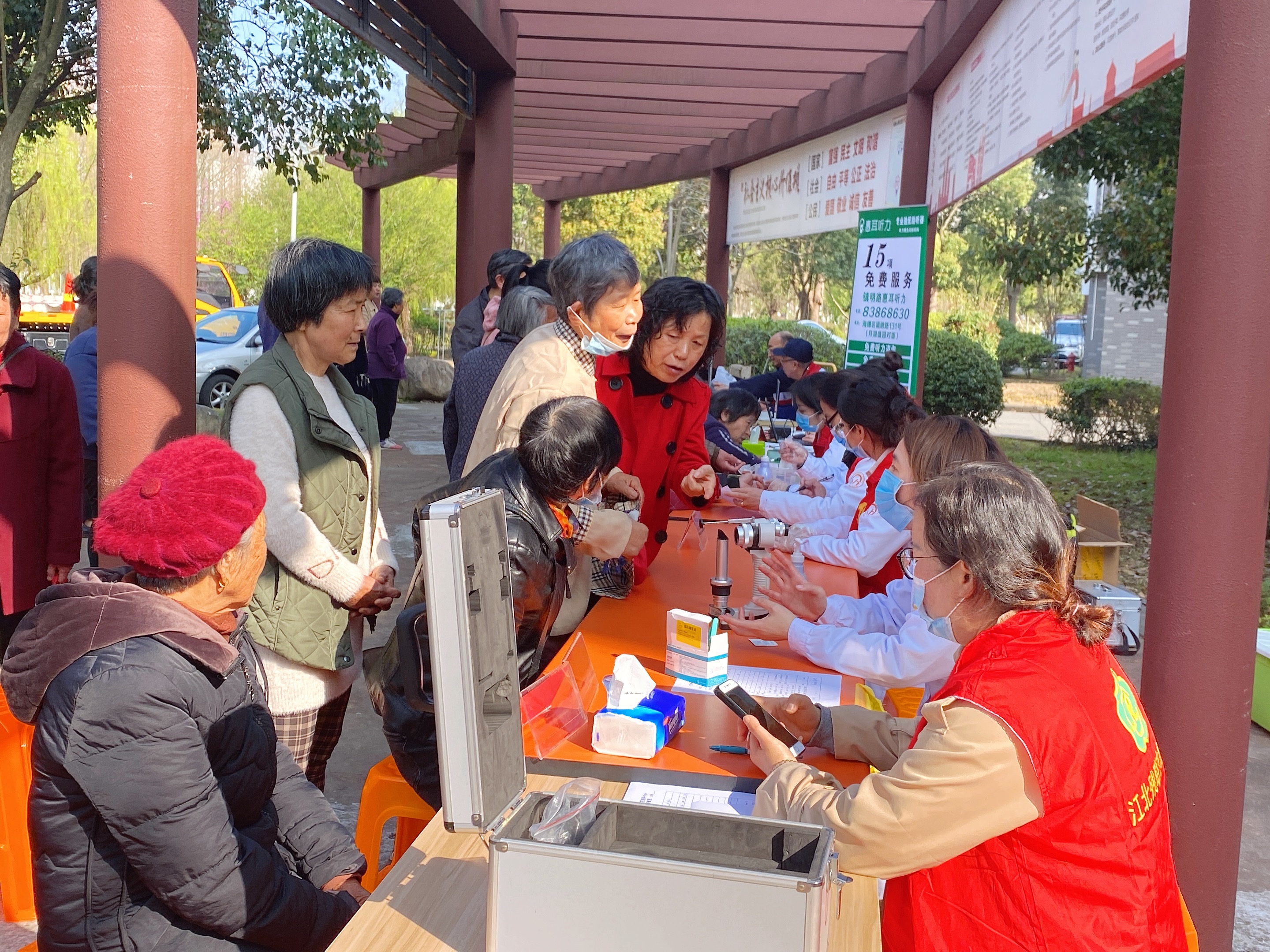 03-15红心驿站志愿服务 (2).jpg