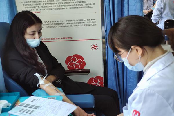 无偿献血 为爱捋袖(1).jpg