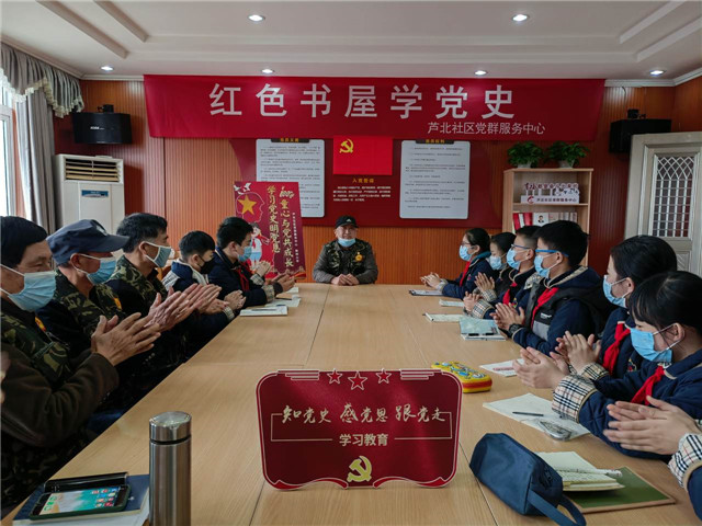打造“红色书屋” 传承“红色基因”3.jpg