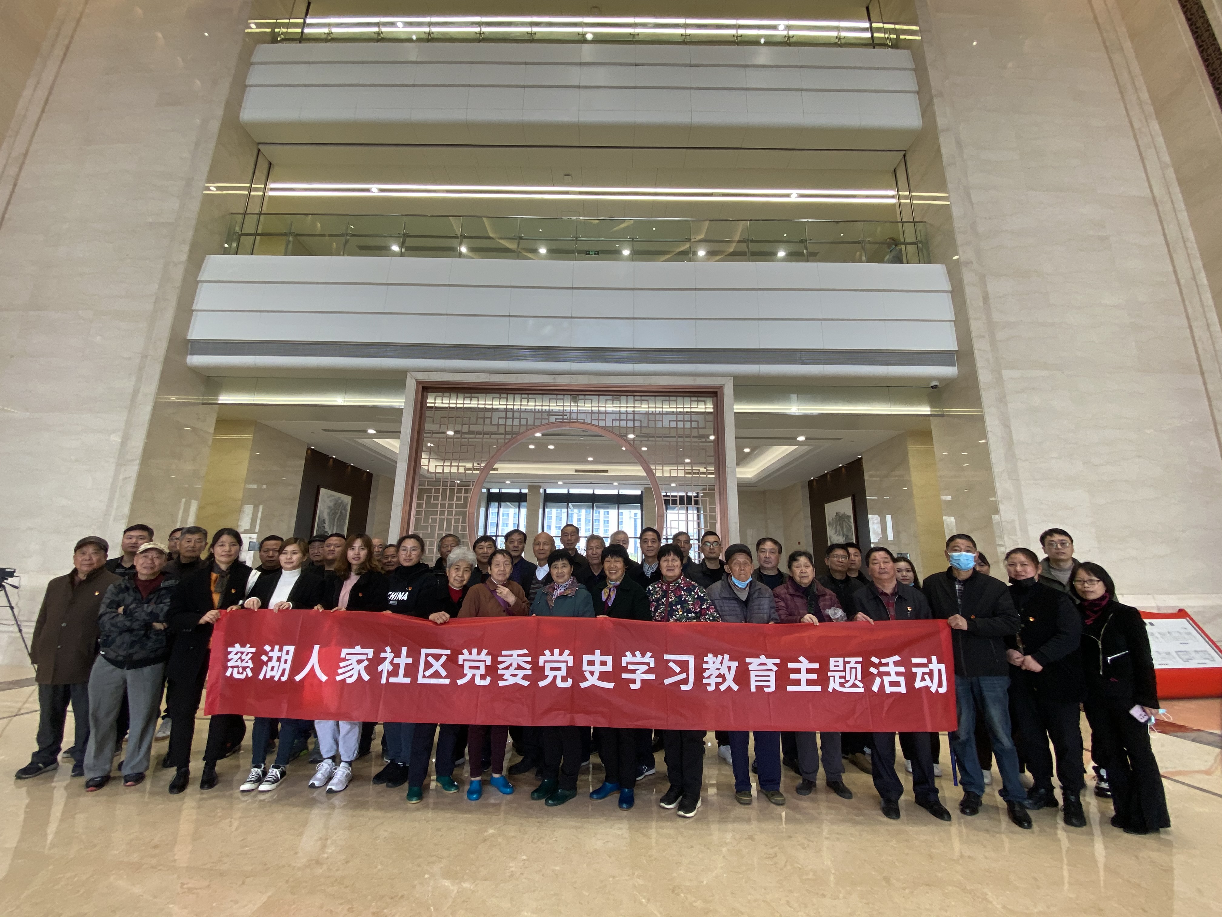 03-24党史教育进行时 红色基因入心怀 (2).JPG