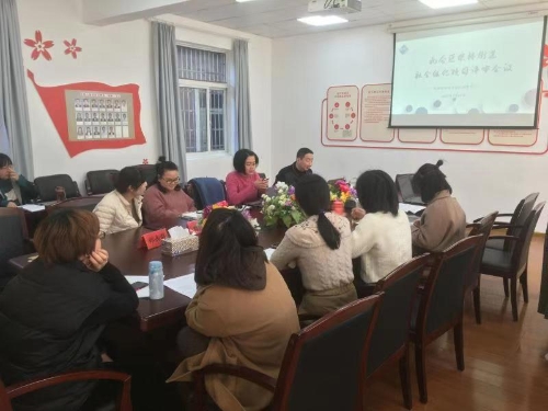 北仑柴桥成校：立足项目学习 加强素养提升.jpg