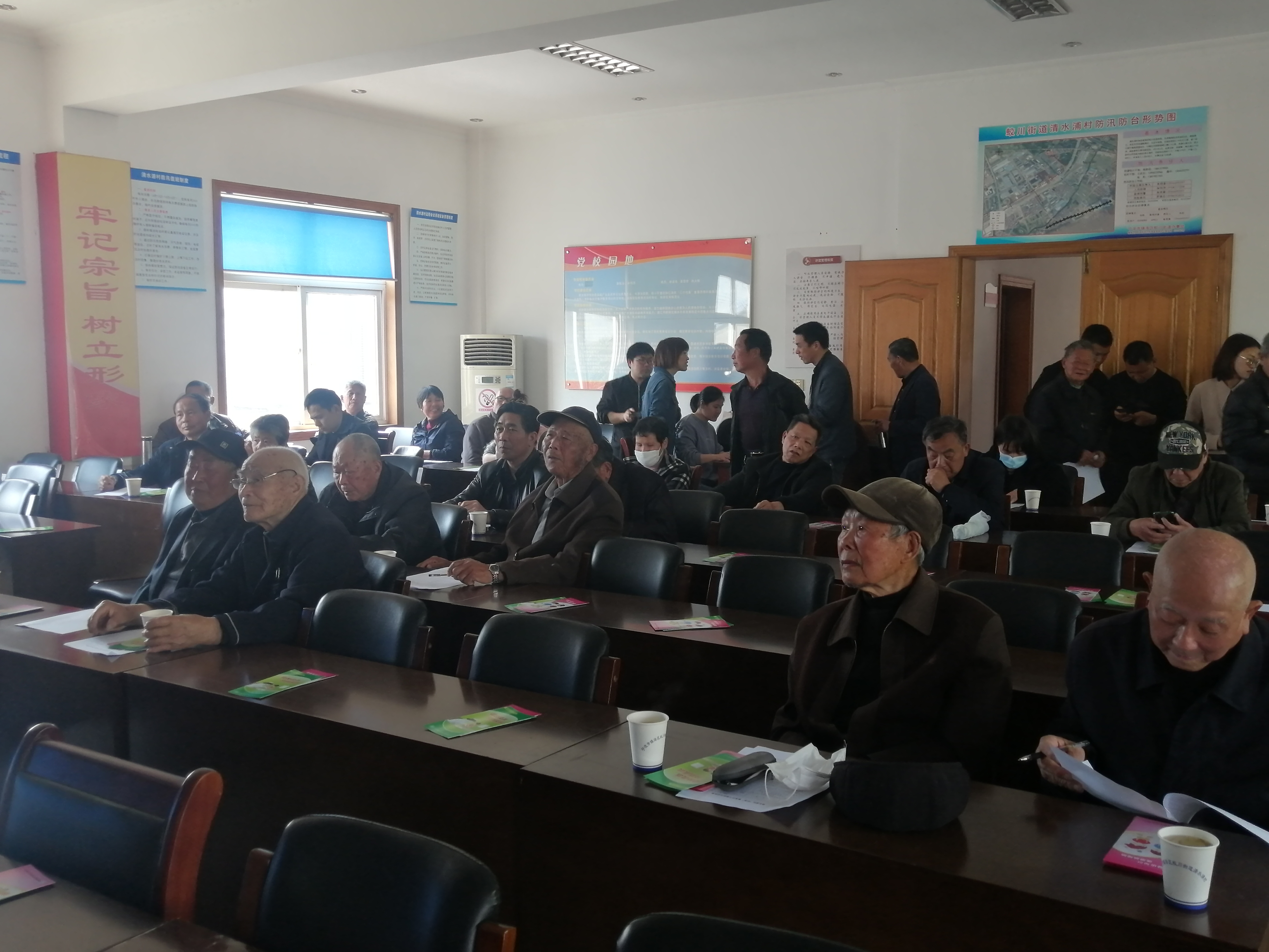 结核病防治健康知识讲座 现场二.jpg