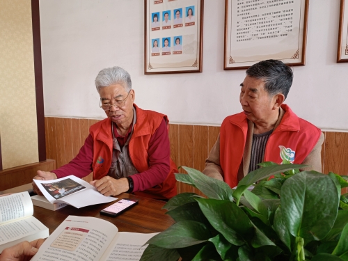 读红书 学党史.jpg