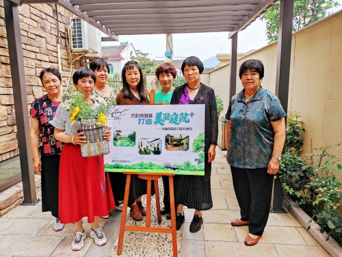 巧妇来赋能，打造美丽庭院 .jpg