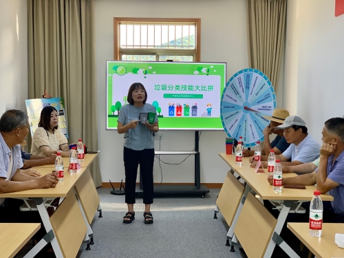 乡村督导员技能大比拼 精准把好“分类”关.jpg