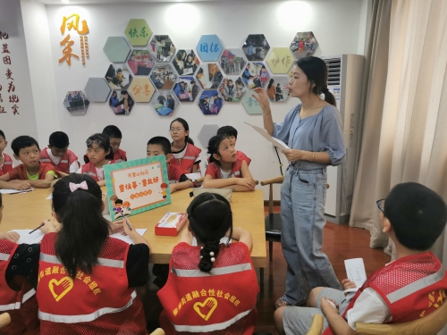 “童议事 童友好”儿童友好精准赋能社区建设.jpg
