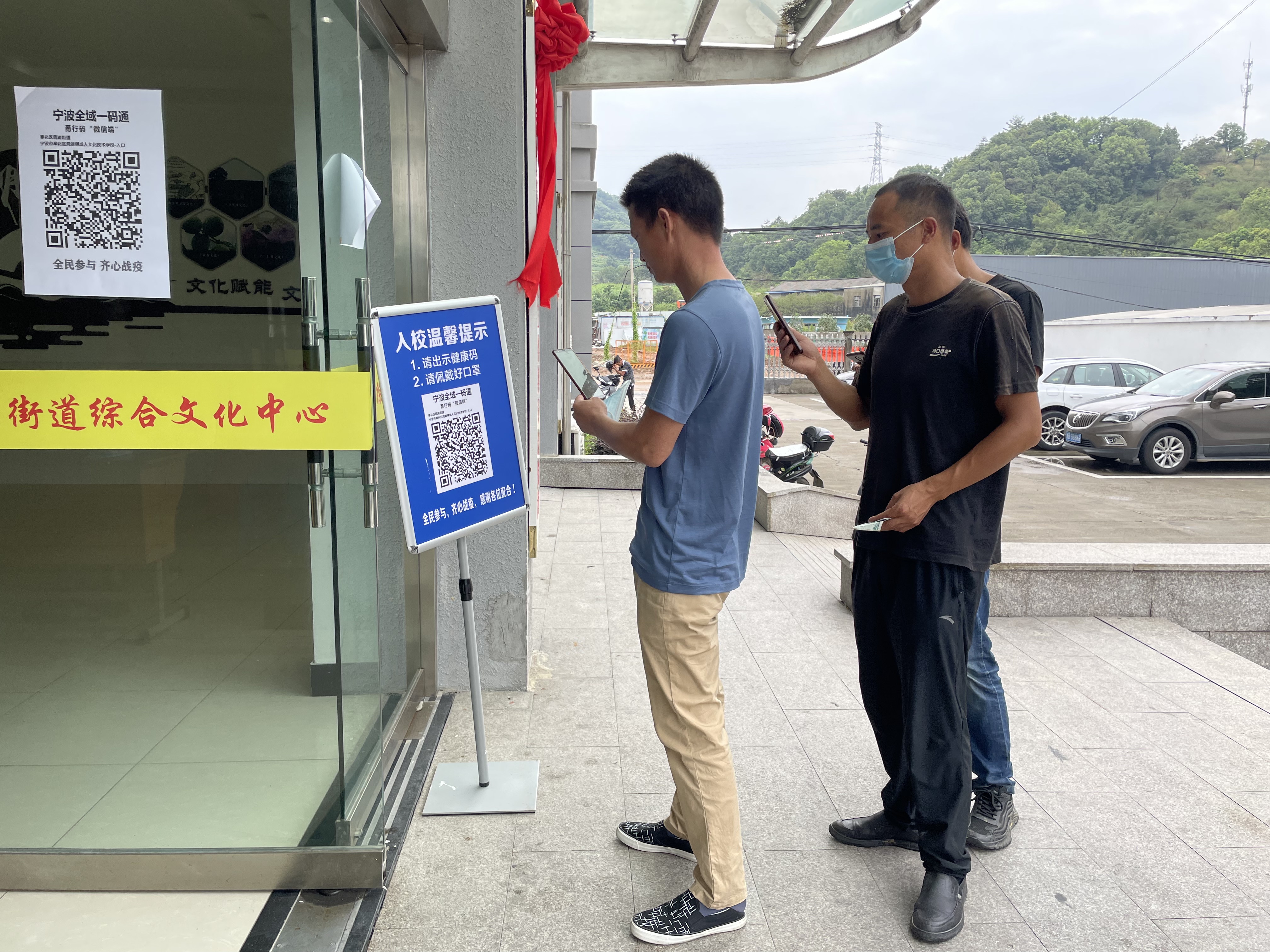 微信图片_202108141231425.jpg