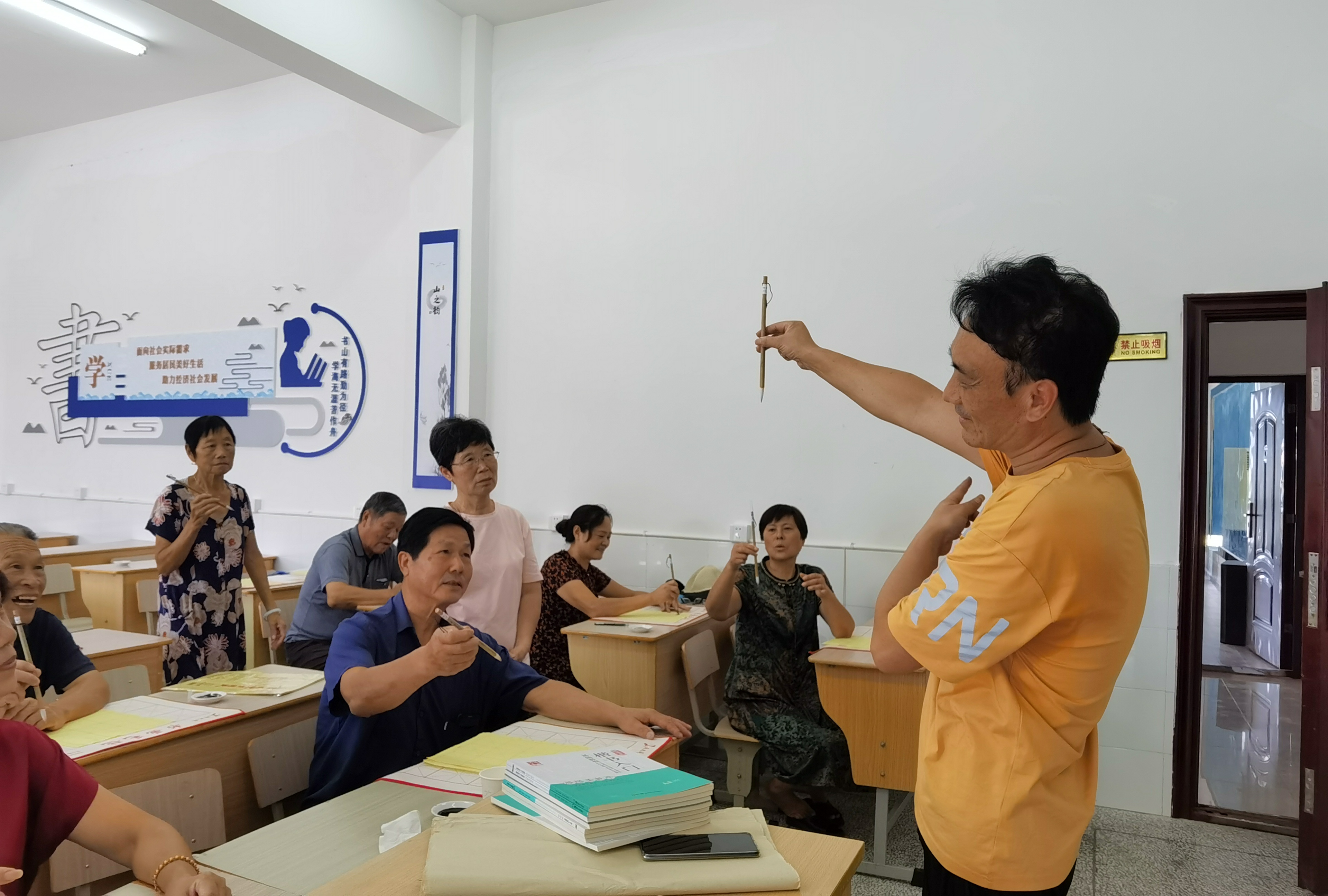 微信图片_20210929090431.jpg