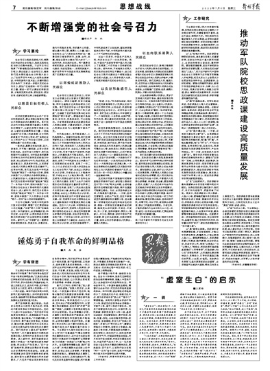 37c5ffd9e5ac4fb5b8251a5021aac7cf.jpg