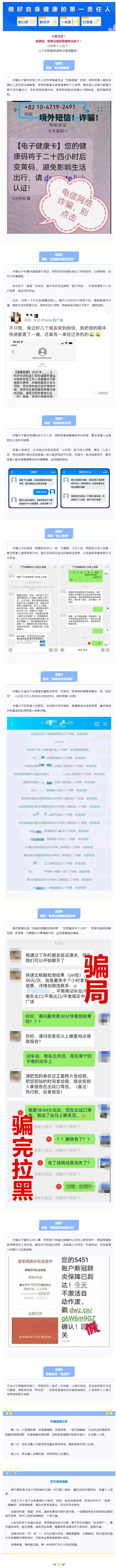 1671068949235.jpg