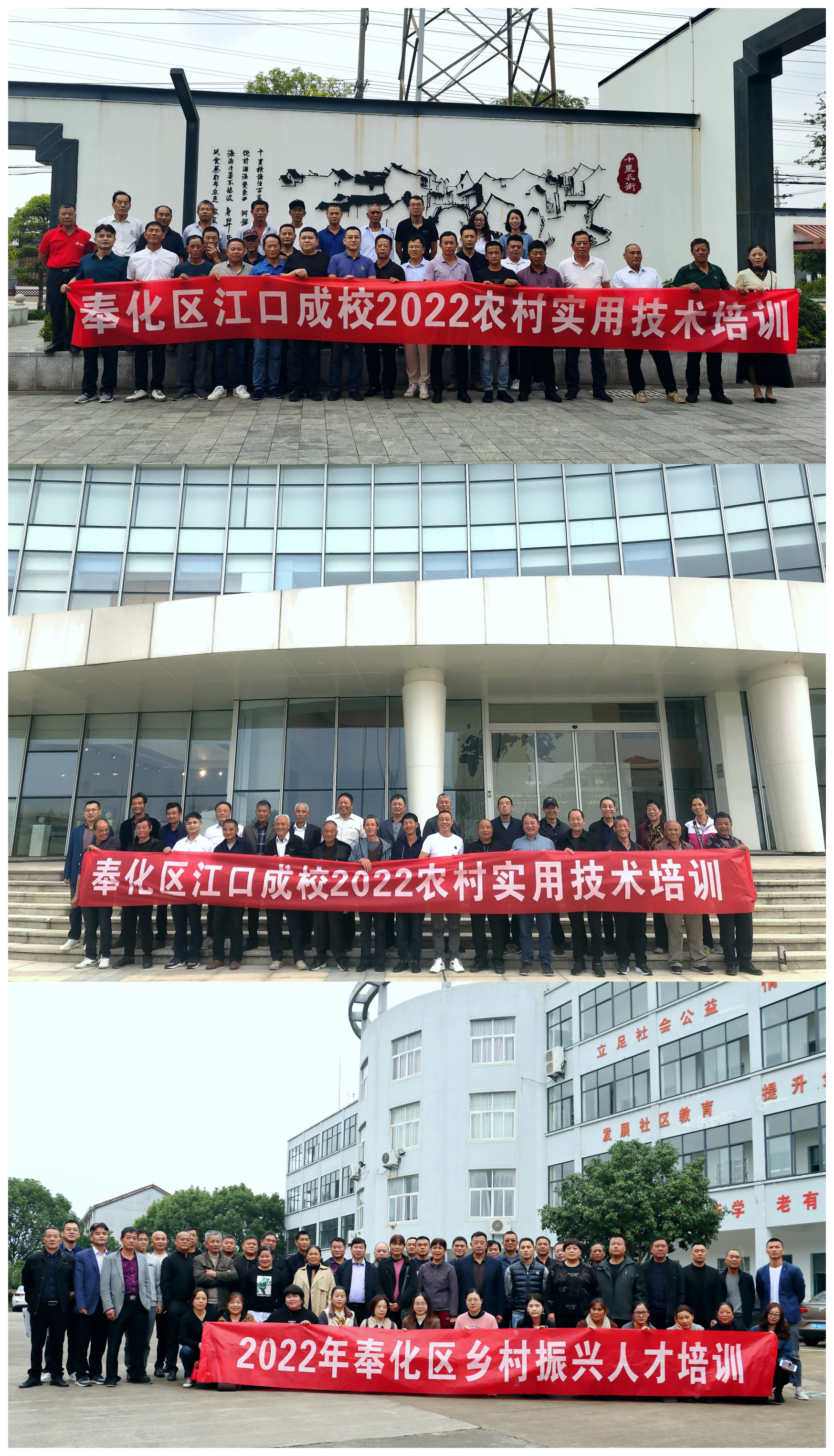 WPS拼图0(1).png
