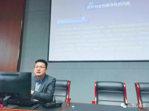 微信截图_20240617101903.png