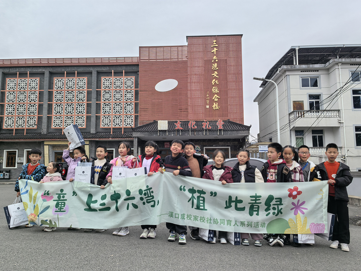 7bcc1824-39df-4c63-a47b-27cb715d6406size_w_4096_h_3072.jpg